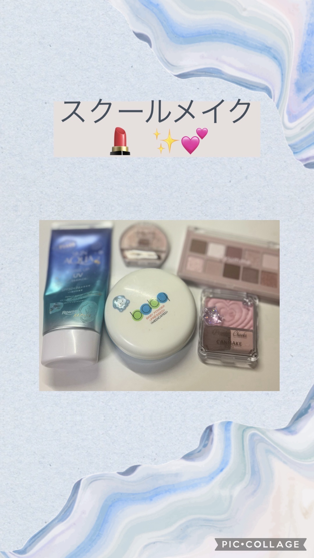 資生堂ベビーパウダー(プレスド)/ベビー/ボディパウダーを使ったクチコミ（1枚目）