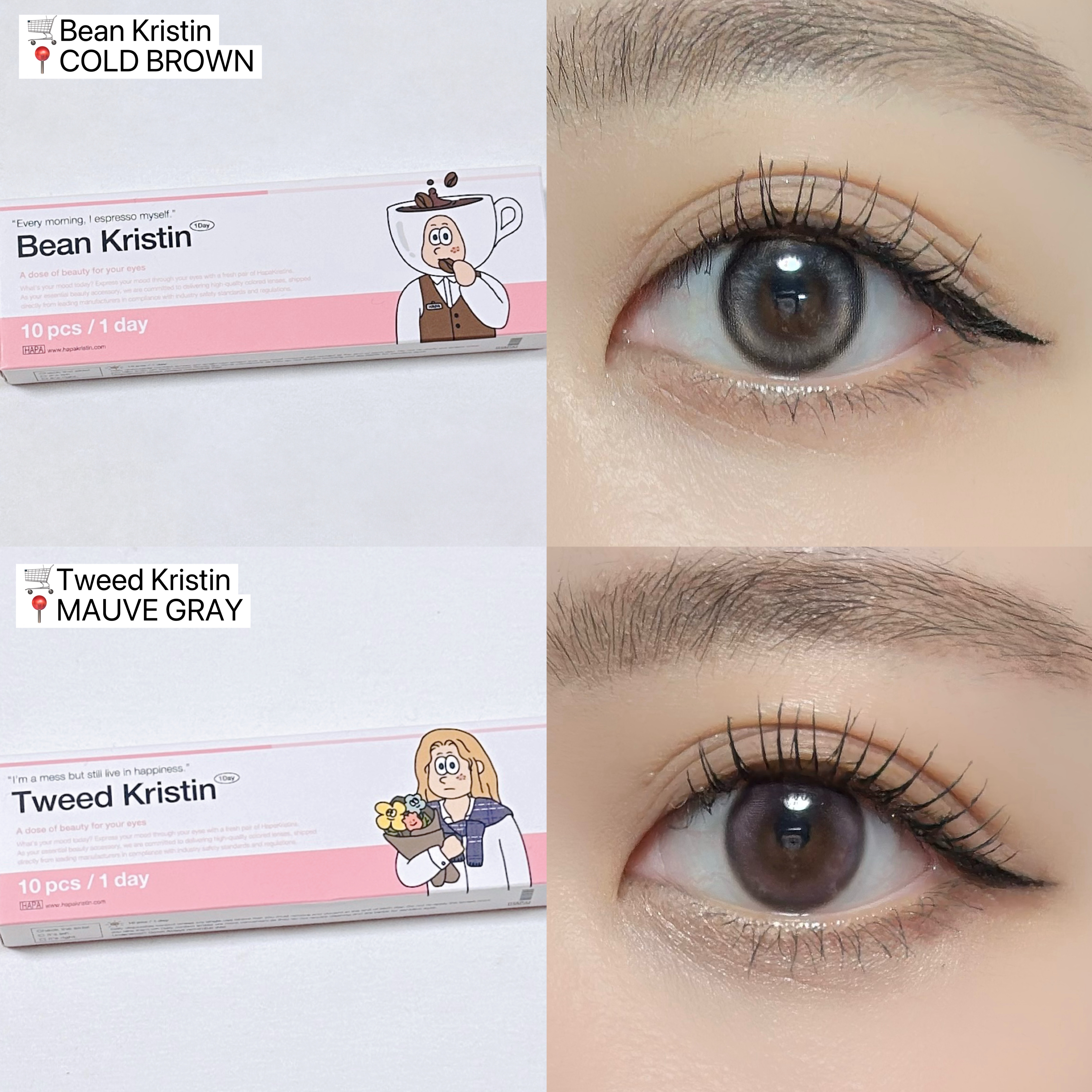 Tweed Kristin 1day/Hapa kristin/ワンデー（１DAY）カラコンを使ったクチコミ（2枚目）