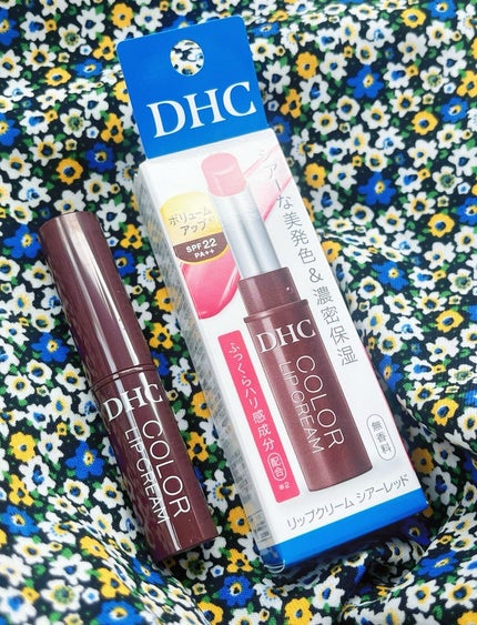 DHC リップクリーム/DHC/リップクリームを使ったクチコミ(1枚目)