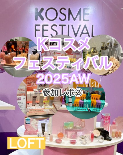 スワッグ トゥース ペースト フォー バッド ブレス マンゴー ミント/SWAG/歯磨き粉を使ったクチコミ(1枚目)