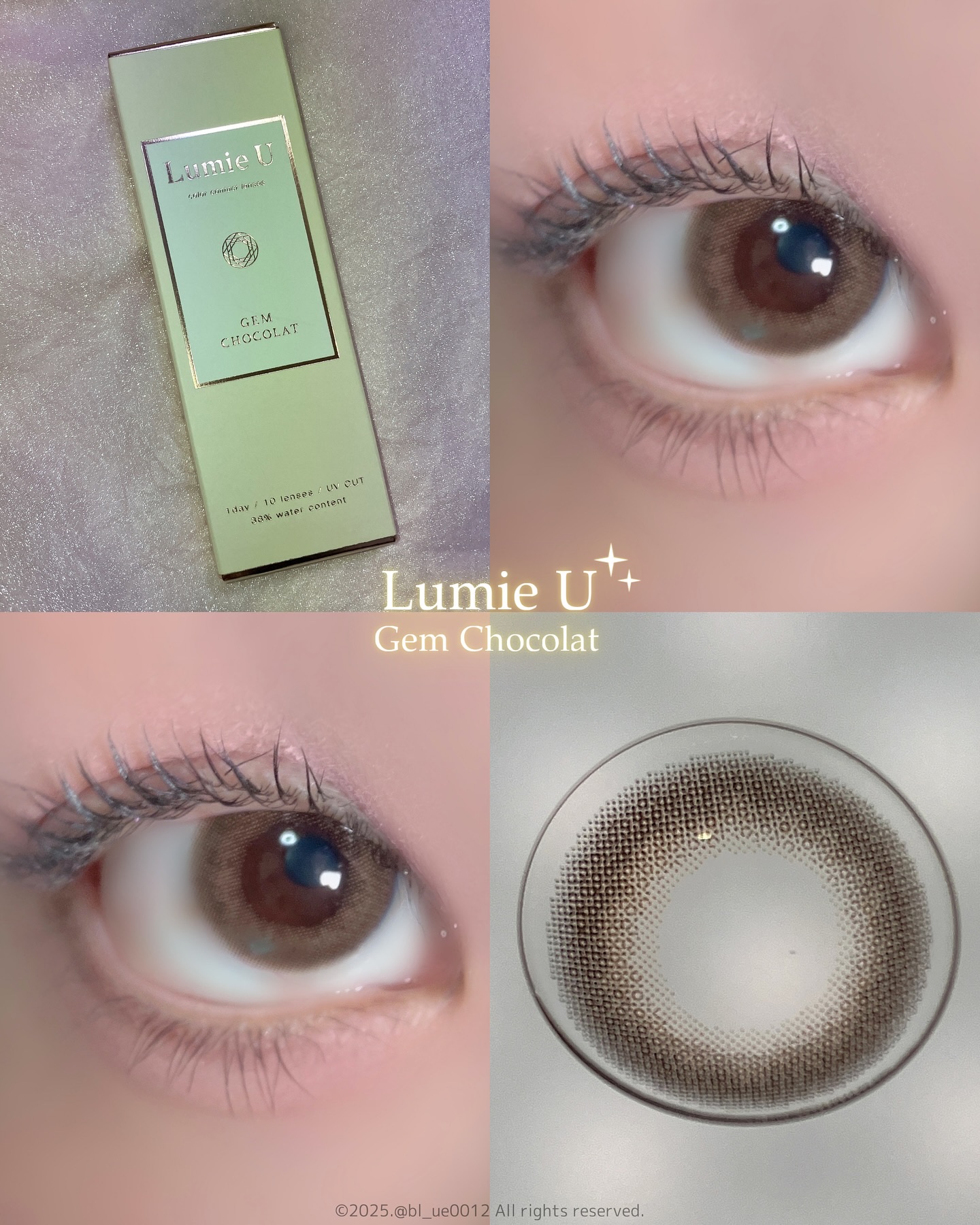 Lumie U 1day ジェムショコラ/Lumie U/ワンデー（１DAY）カラコンを使ったクチコミ（1枚目）