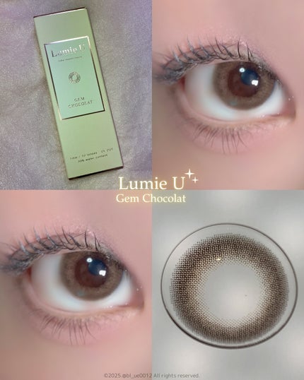 Lumie U 1day/Lumie U/ワンデー(1DAY)カラコンを使ったクチコミ(1枚目)