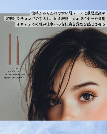 オペラ リップティント N/OPERA/リップティントを使ったクチコミ(5枚目)