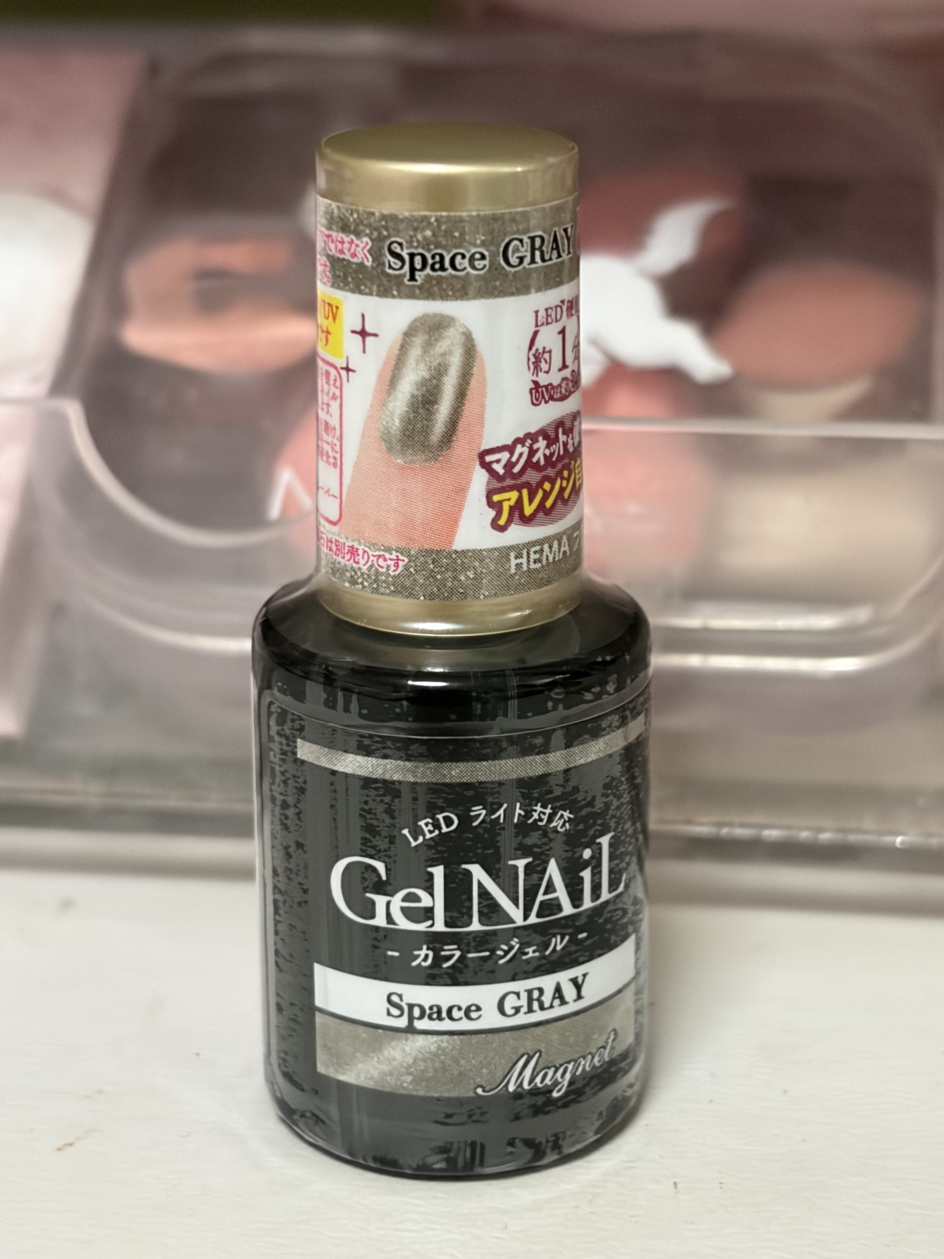 ジェルネイル（ライト対応）/セリア/ジェルネイルを使ったクチコミ（2枚目）