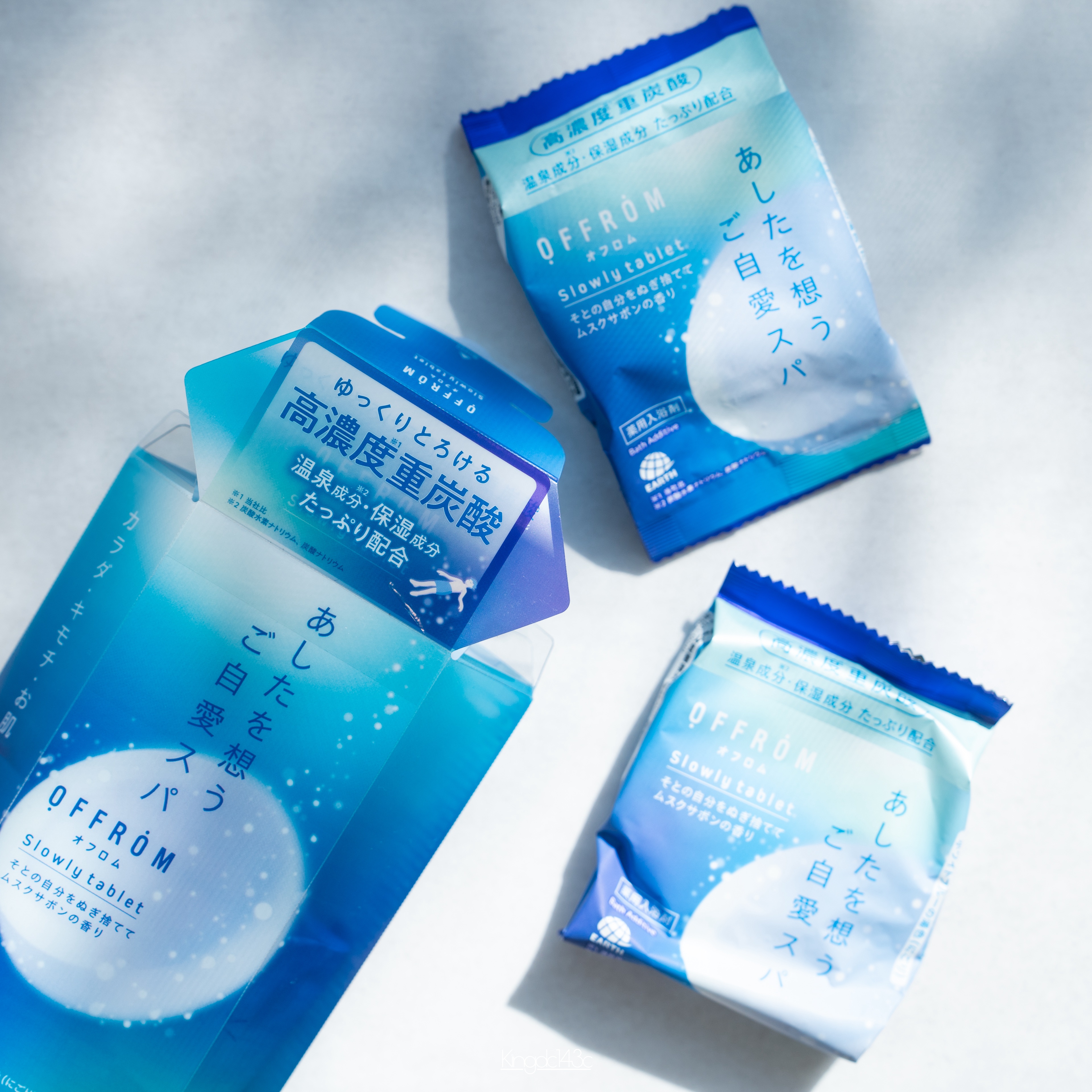 オフロム スローリータブレット/OFFROM/炭酸系入浴剤を使ったクチコミ（3枚目）
