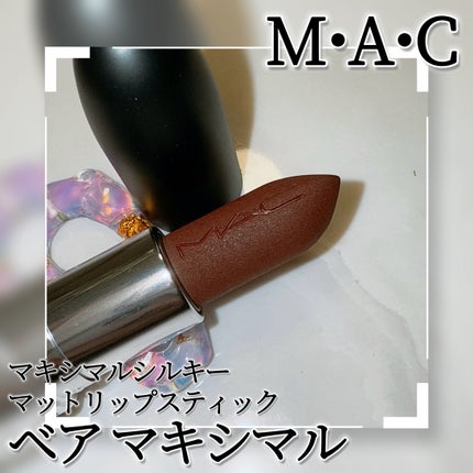 M·A·C ミネラライズ ブラッシュ/M・A・C/パウダーチークを使ったクチコミ(9枚目)