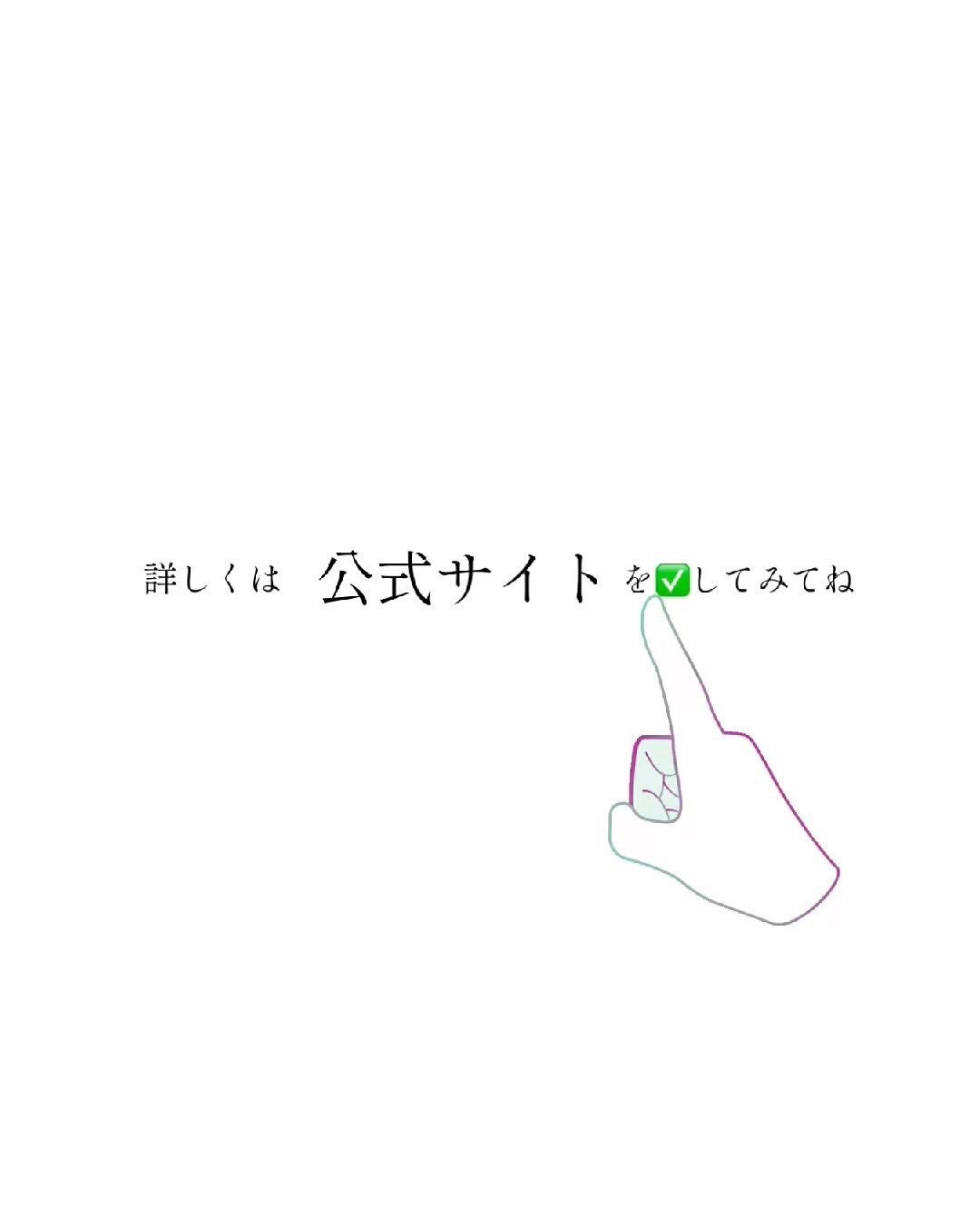 ritan on LIPS 「LIALUSTERVC+3ブライトニングバナナピールマスク🍌ビ..」(5枚目)