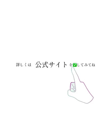 ritan on LIPS 「LIALUSTERVC+3ブライトニングバナナピールマスク🍌ビ..」(5枚目)