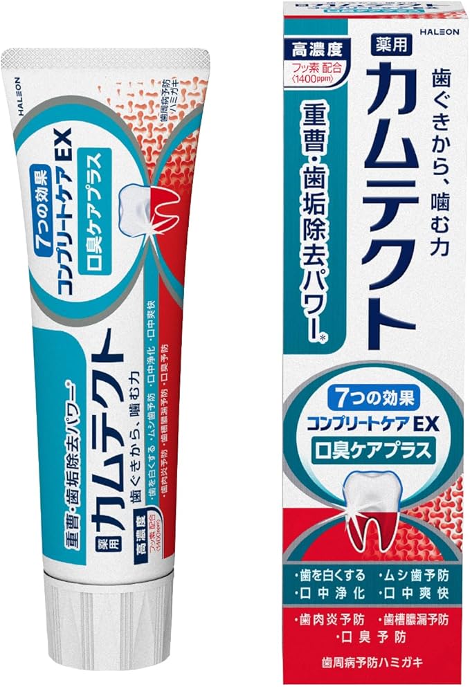 カムテクト コンプリートケアEX 口臭予防 105g