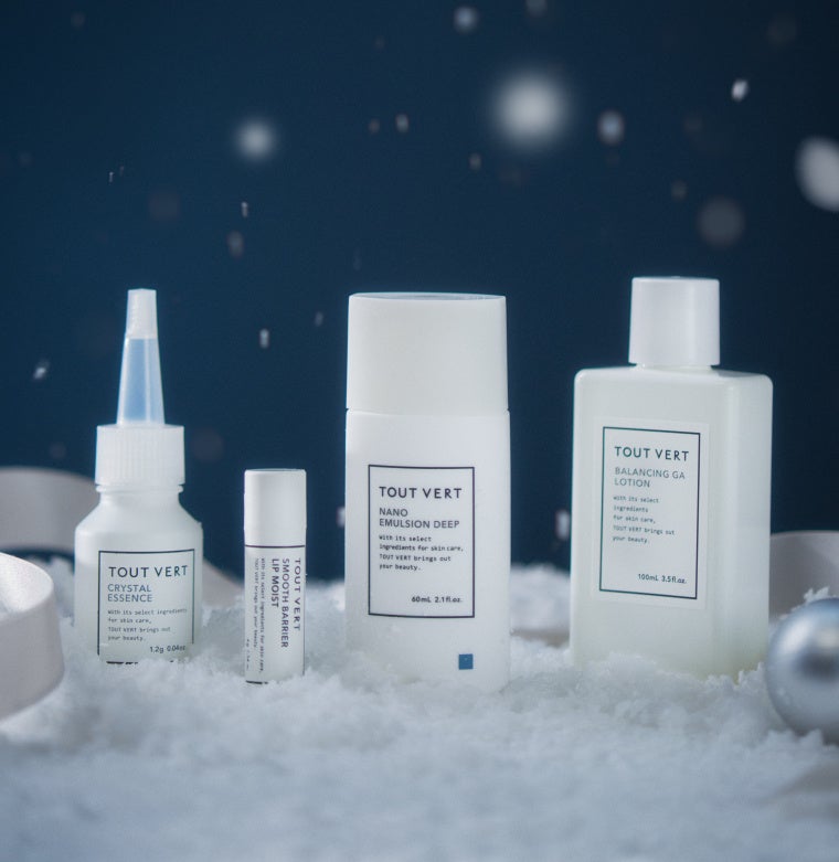 つるんとハリ肌コフレ