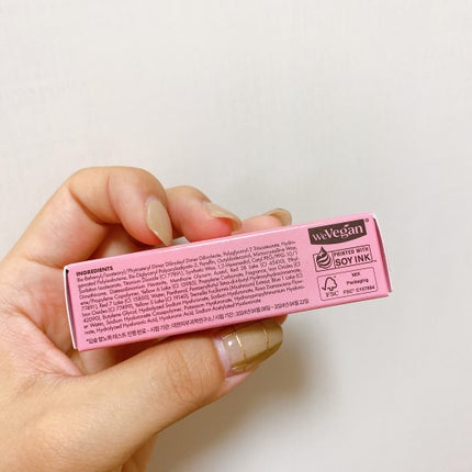 フォンデュバーム/AMUSE/口紅を使ったクチコミ(7枚目)