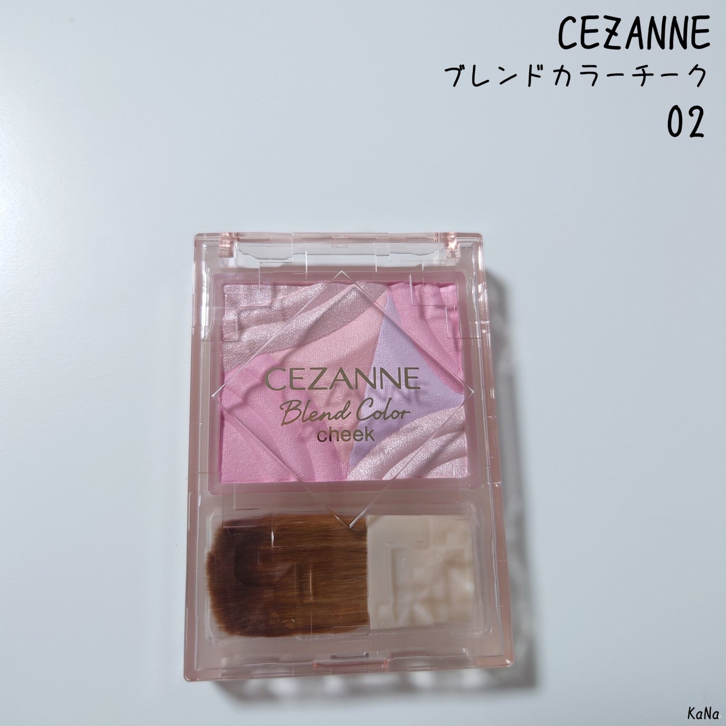 ブレンドカラーチーク/CEZANNE/チークを使ったクチコミ(1枚目)