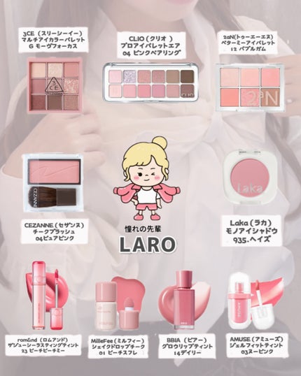 ラ プードル オートニュアンス/Elégance/プレストパウダーを使ったクチコミ(5枚目)