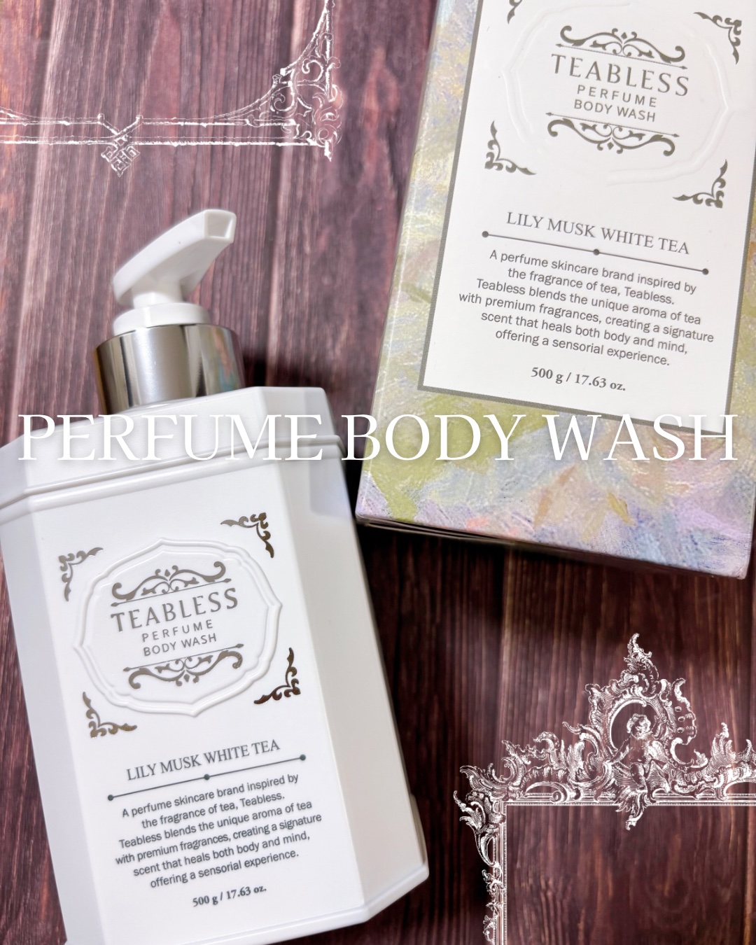 パフュームボディウォッシュ リリームスクホワイトティー/TEABLESS/ボディソープを使ったクチコミ（3枚目）