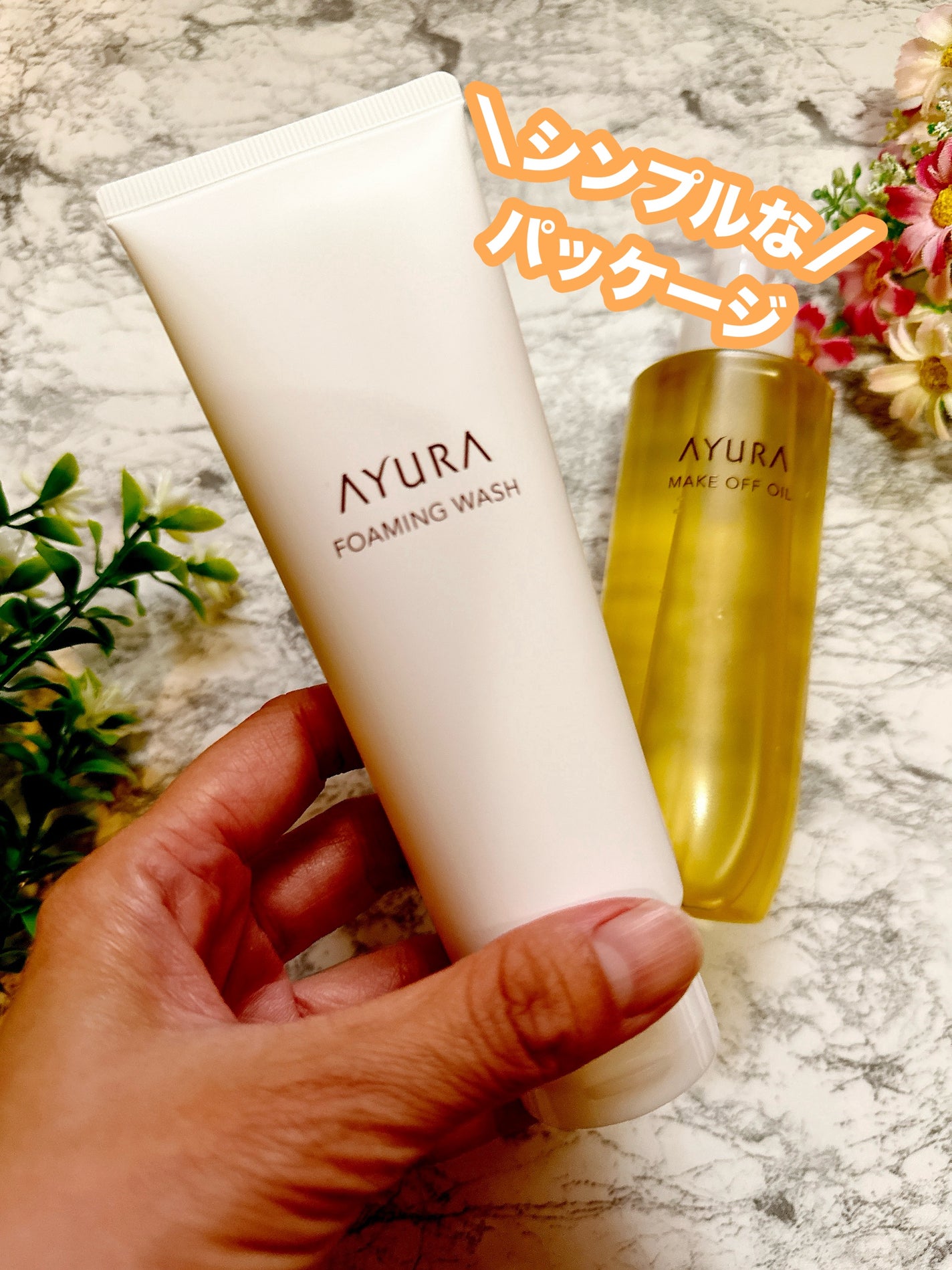 アユーラ フォーミングウォッシュα/AYURA/洗顔フォームを使ったクチコミ(3枚目)
