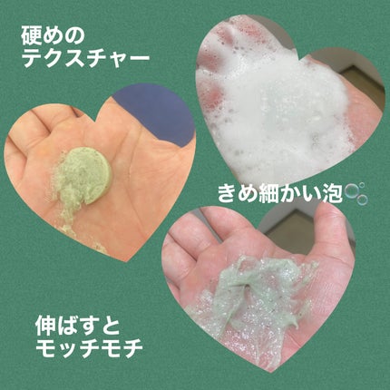 minmin_3030102 フォロバします💕 on LIPS 「ご覧頂きありがとうございます😊@arencia_jp様よりご提..」(4枚目)