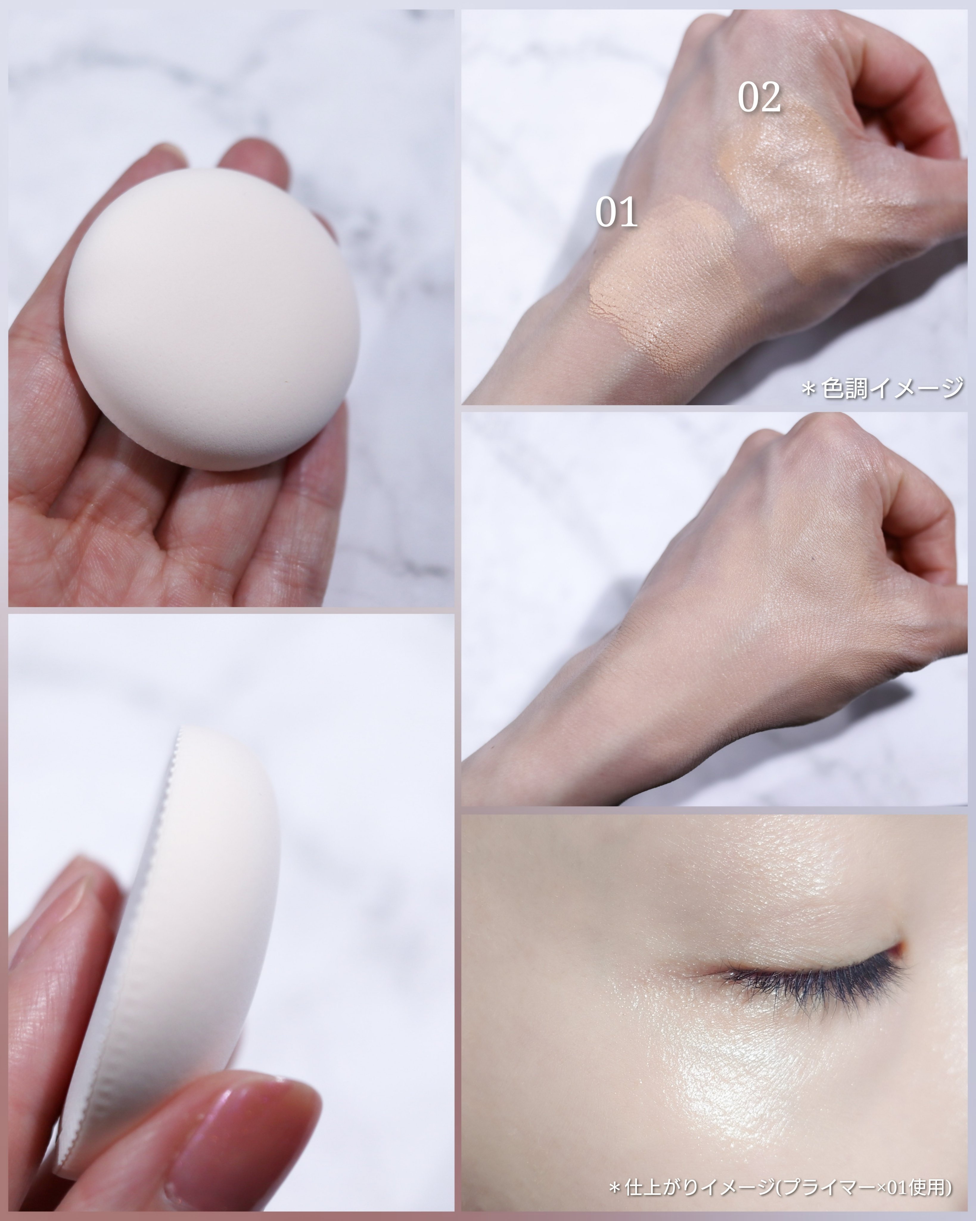 ケイト ジュレリープファンデーション/KATE/リキッドファンデーションを使ったクチコミ（3枚目）