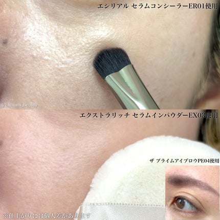 ザ プライムアイブロウ/excel/アイブロウペンシルを使ったクチコミ(9枚目)