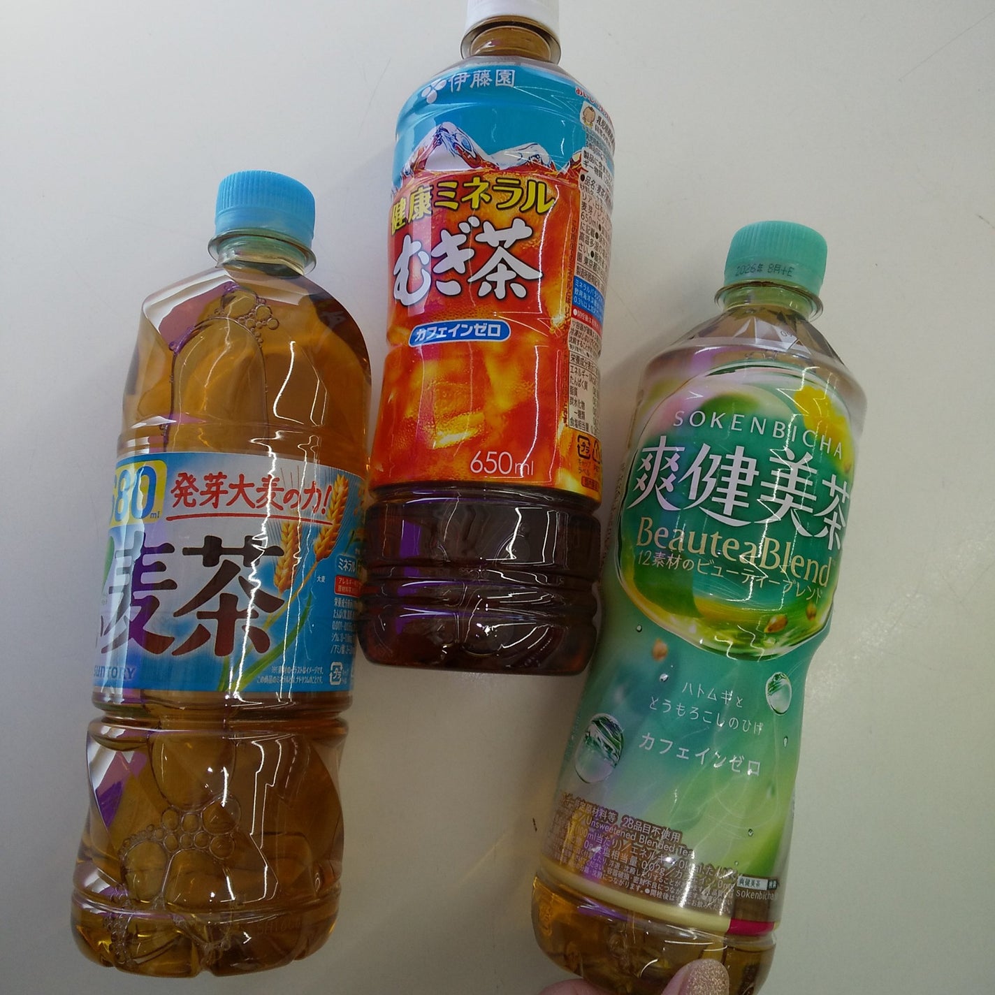 爽健美茶/日本コカ・コーラ/ドリンクを使ったクチコミ(2枚目)