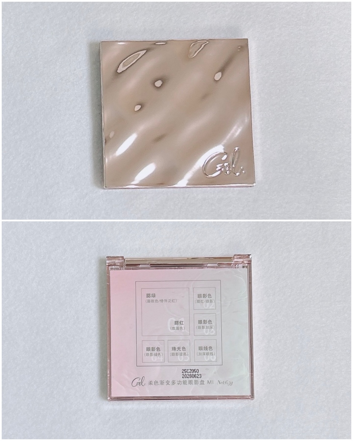 CZEL アイシャドウパレット/CZEL/アイシャドウパレットを使ったクチコミ（2枚目）