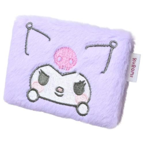 サンリオ ゆるもふダブルコンパクトミラー クロミ