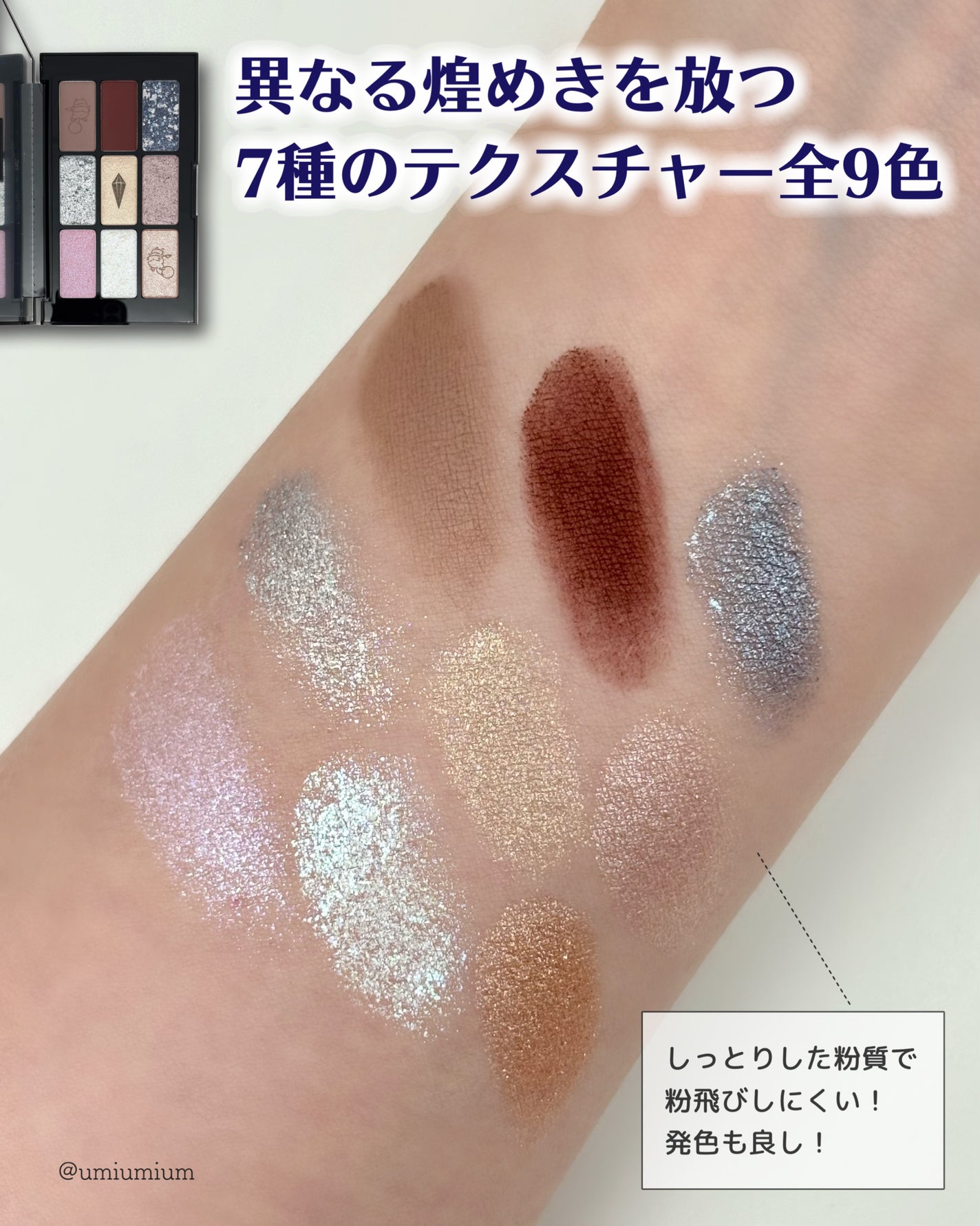 キヌケアヌード グリーム/shu uemura/口紅を使ったクチコミ(4枚目)