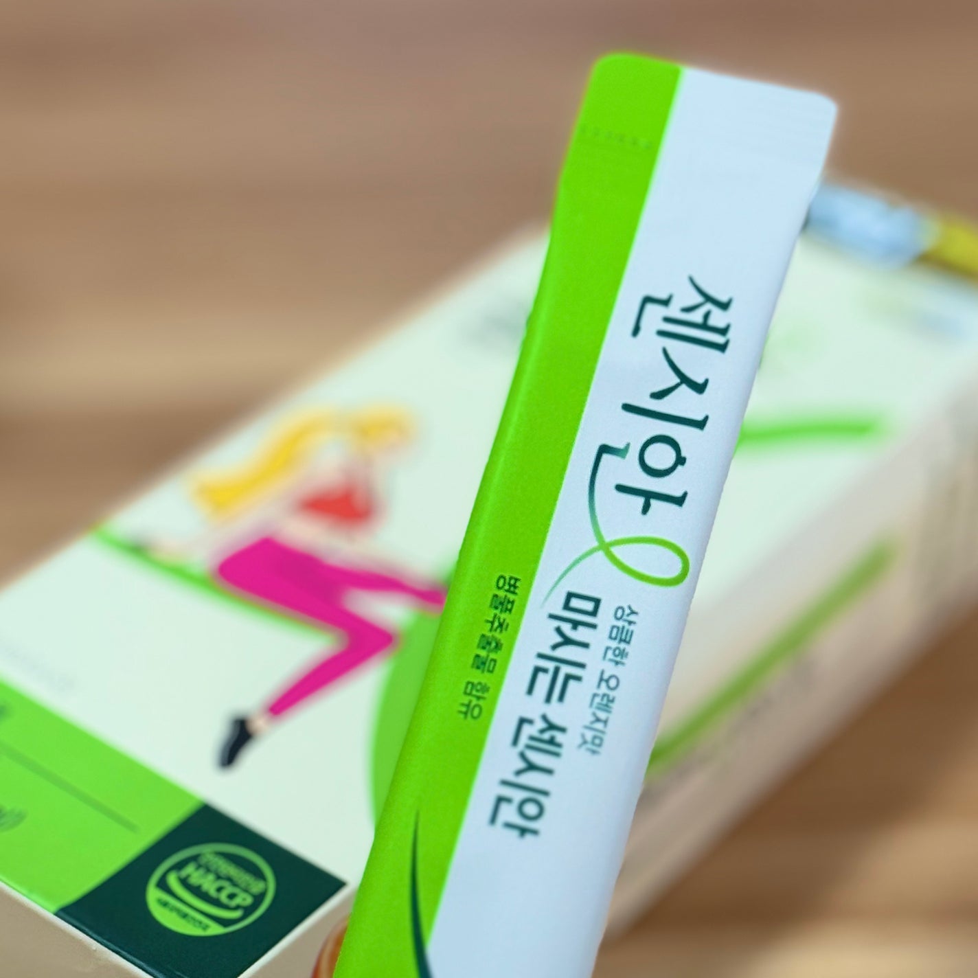 飲むセンシアン/Censian/美容サプリメントを使ったクチコミ(2枚目)