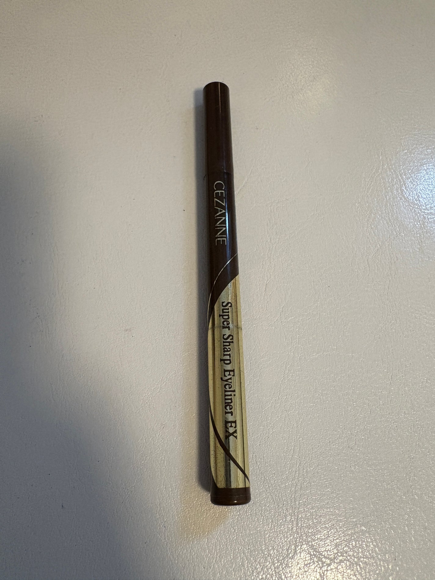 極細アイライナーEX/CEZANNE/リキッドアイライナーを使ったクチコミ(1枚目)