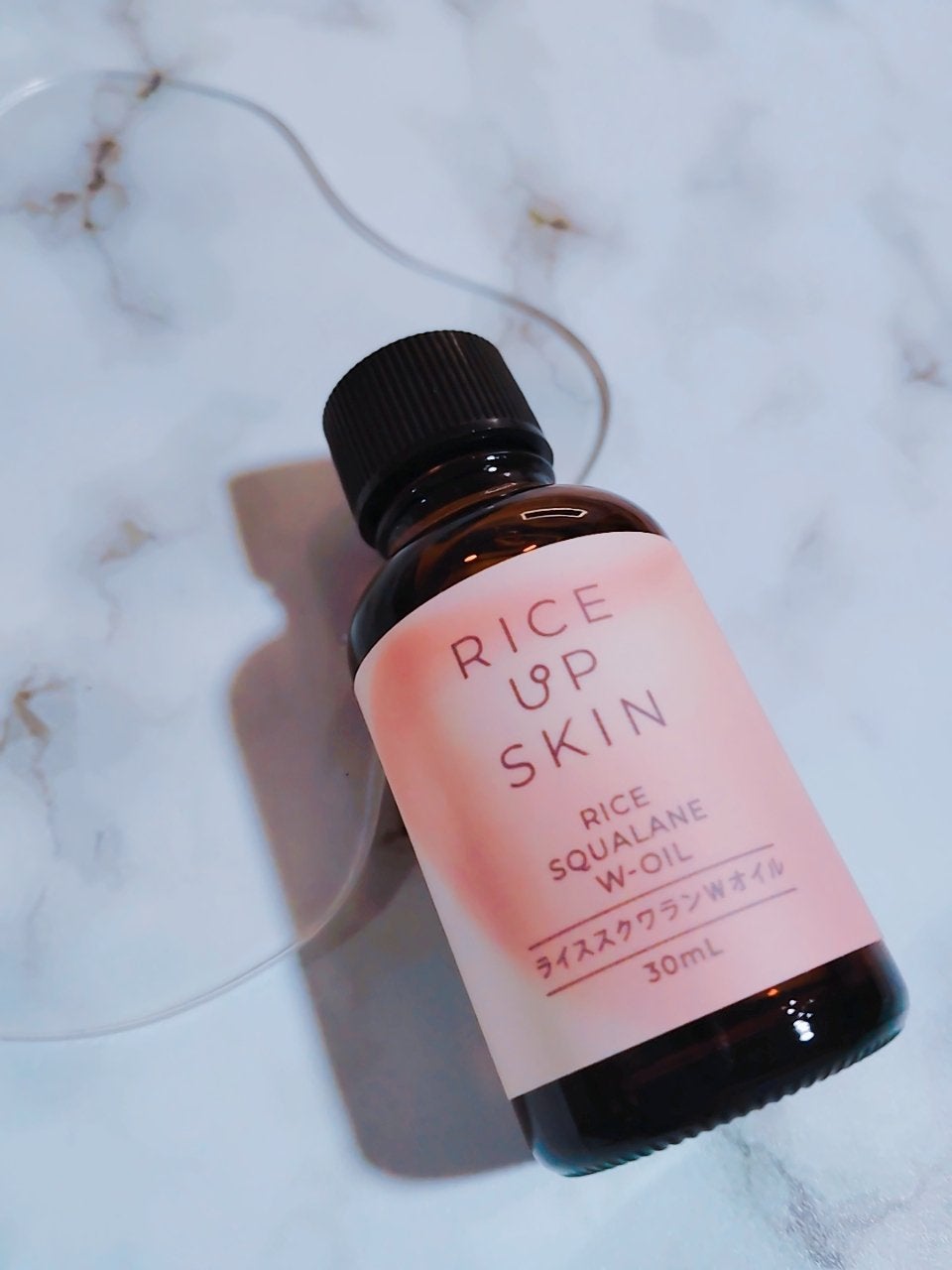 ライススクラワンWオイル RICE UP SKIN