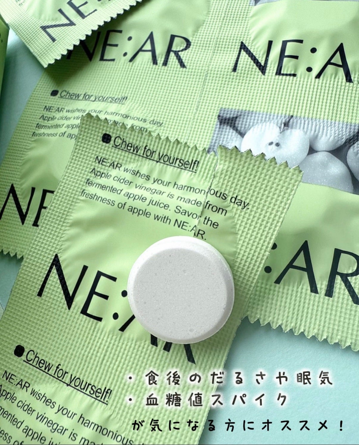 NE:AR APPLECIDERVINEGAR/NE:AR/ボディサプリメントを使ったクチコミ(3枚目)