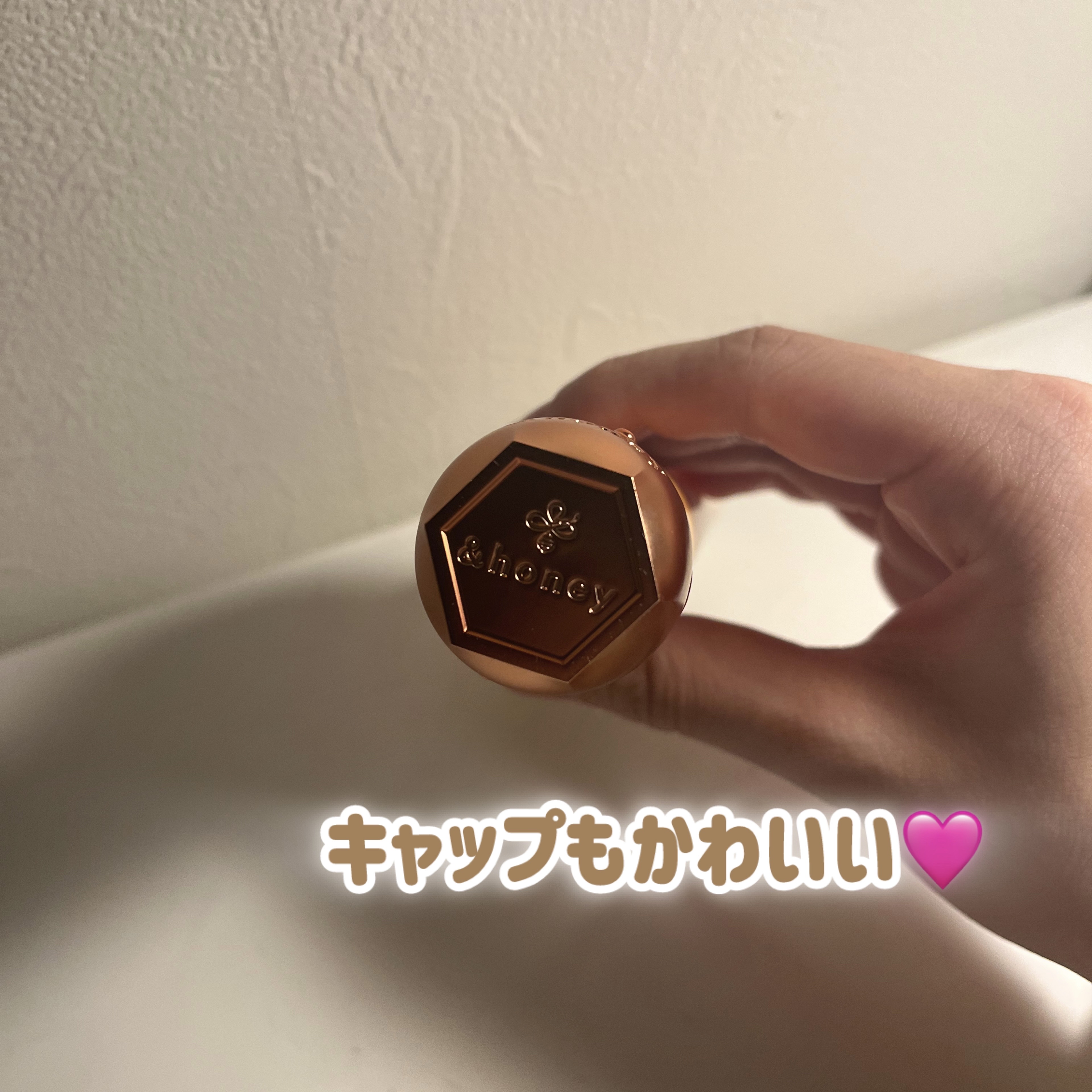 アンドハニー　クリーミーモイスト ハンドクリーム/&honey/ハンドクリームを使ったクチコミ（2枚目）