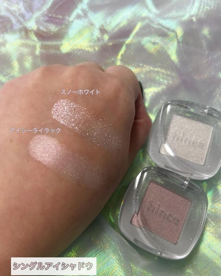 ロウグロウジェルティント/hince/リップティントを使ったクチコミ(5枚目)