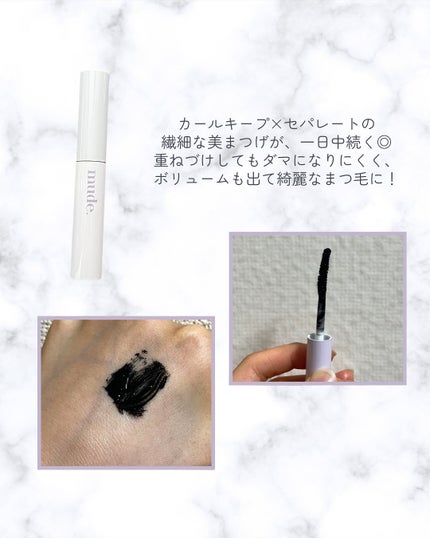 ミュード トラベルキット/mude/メイクアップキットを使ったクチコミ(4枚目)