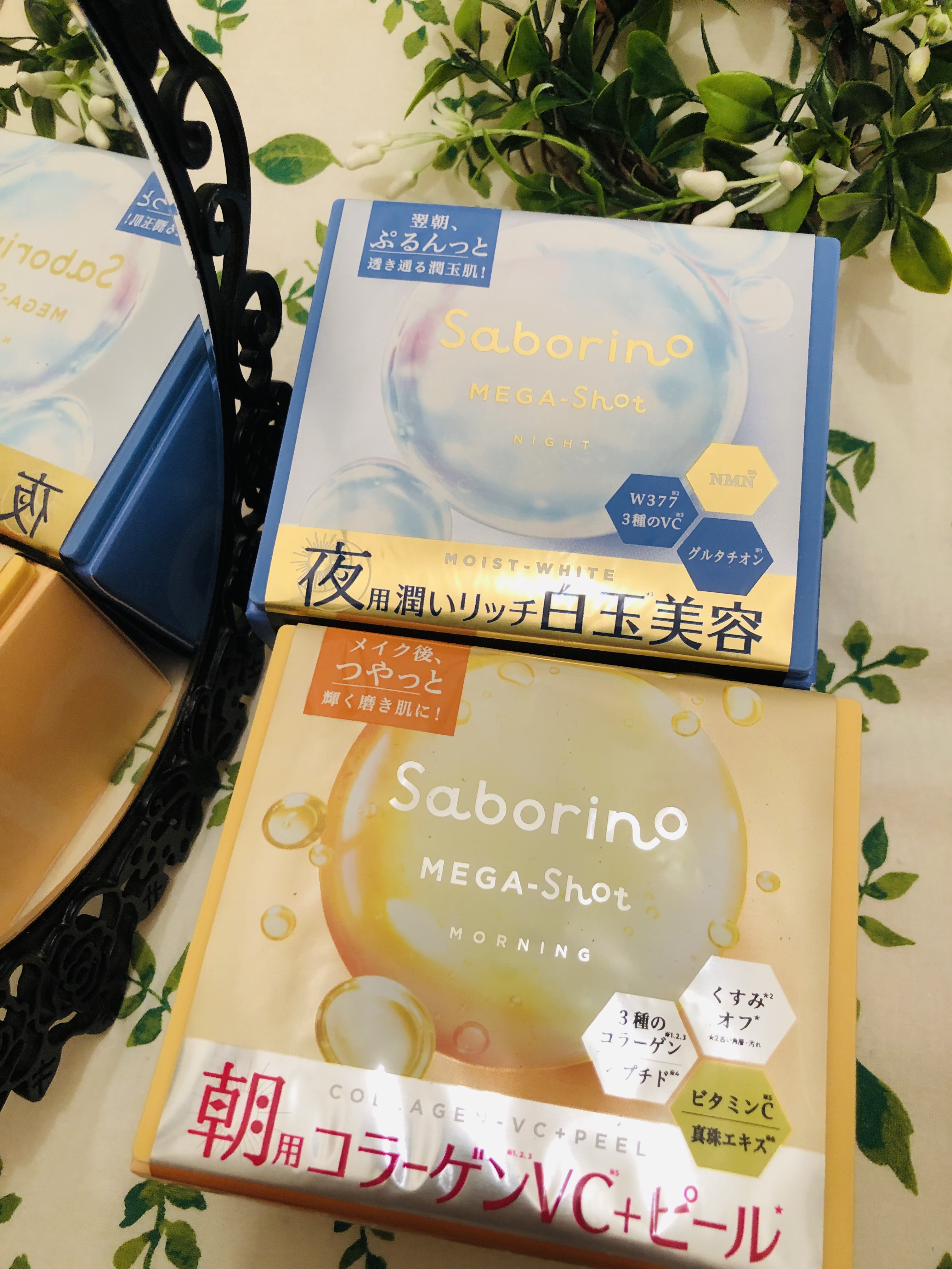 サボリーノ メガショット 朝用ツヤピールマスク CC/サボリーノ/シートマスク・パックを使ったクチコミ（1枚目）