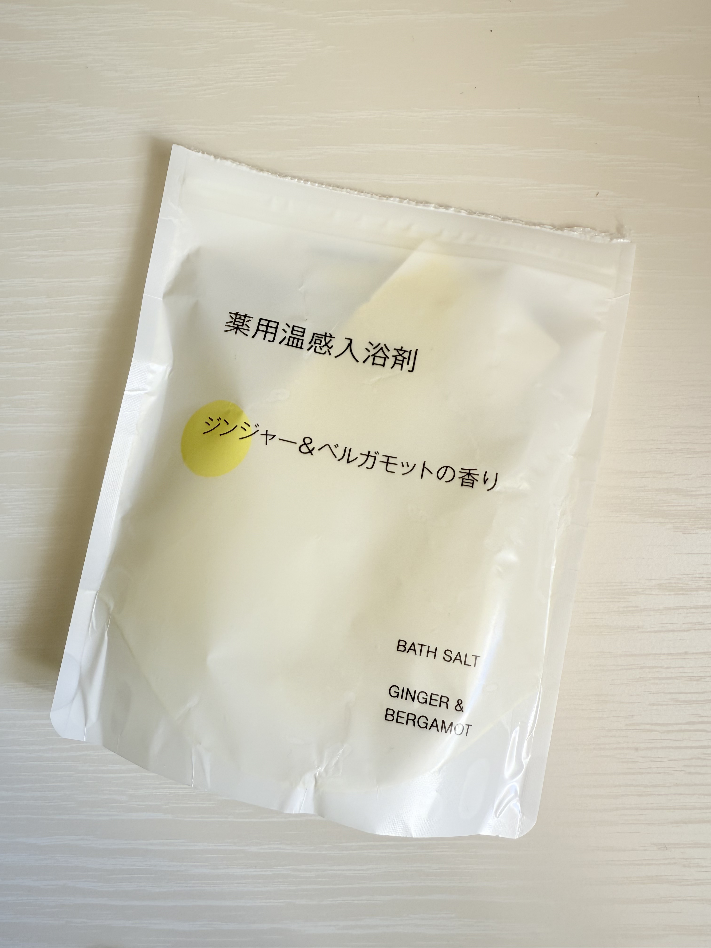 薬用入浴剤 ジンジャー＆ベルガモットの香り/無印良品/無機塩系入浴剤を使ったクチコミ（1枚目）