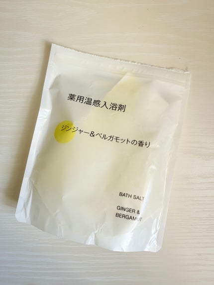 薬用入浴剤 ジンジャー&ベルガモットの香り/無印良品/無機塩系入浴剤を使ったクチコミ(1枚目)