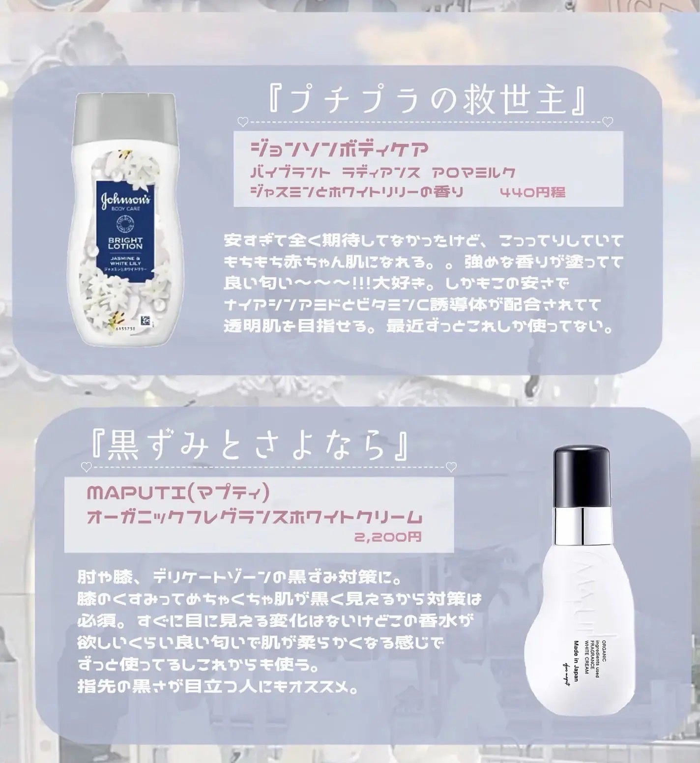 つやつや天然毛のミックスブラシ/マペペ/ヘアブラシを使ったクチコミ(9枚目)