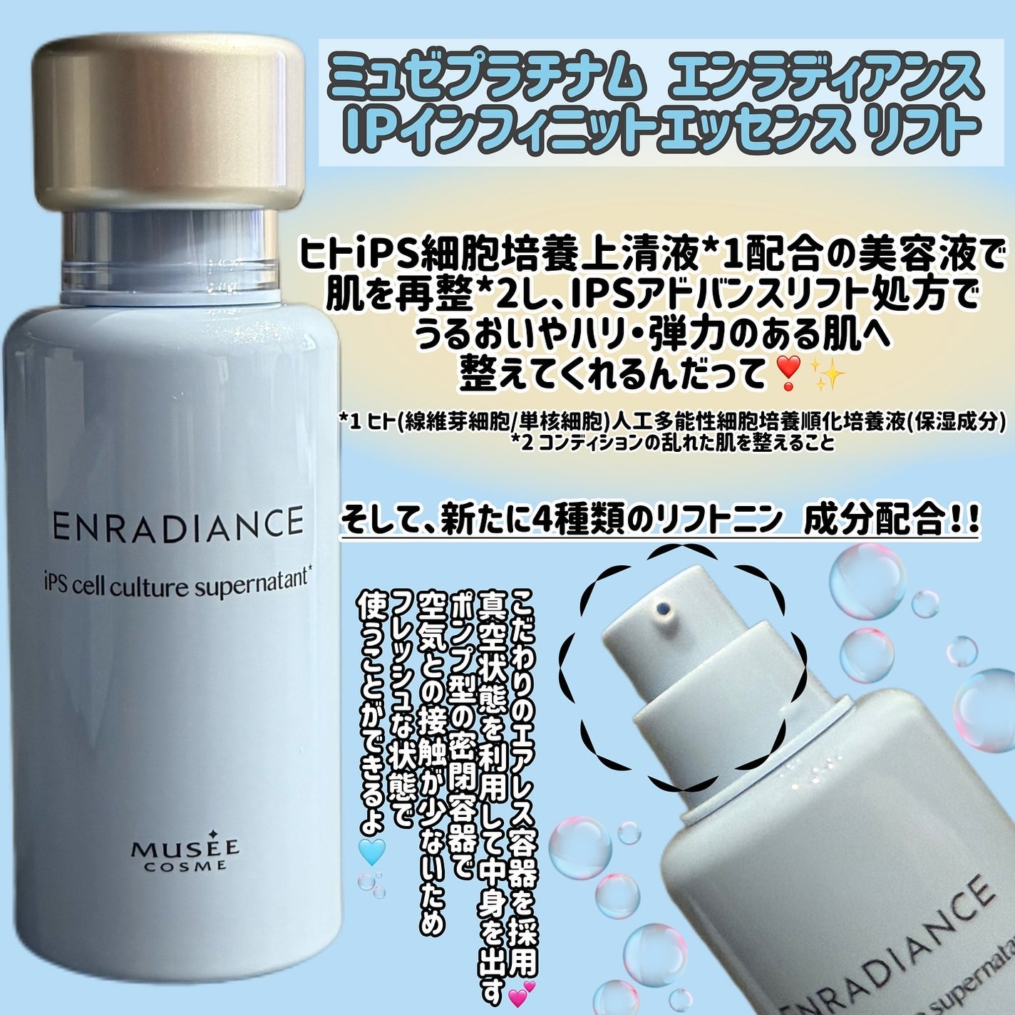 ãã«chanðãã©ãã100 on LIPS ããã¥ãŒãã©ããã ãšã³ã©ãã£ã¢ã³ã¹iPã€ã³ãã£ããããšãã»ã³ã¹ãª..ãïŒ2æç®ïŒ