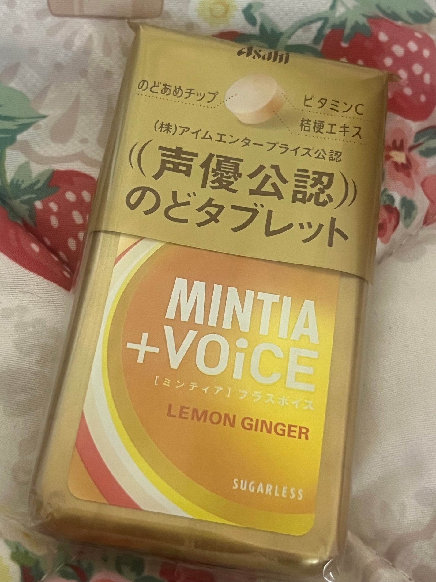 苺貴族 on LIPS 「アサヒグループ食品ミンティア プラスボイス❤️味 レモンジンジ..」(1枚目)