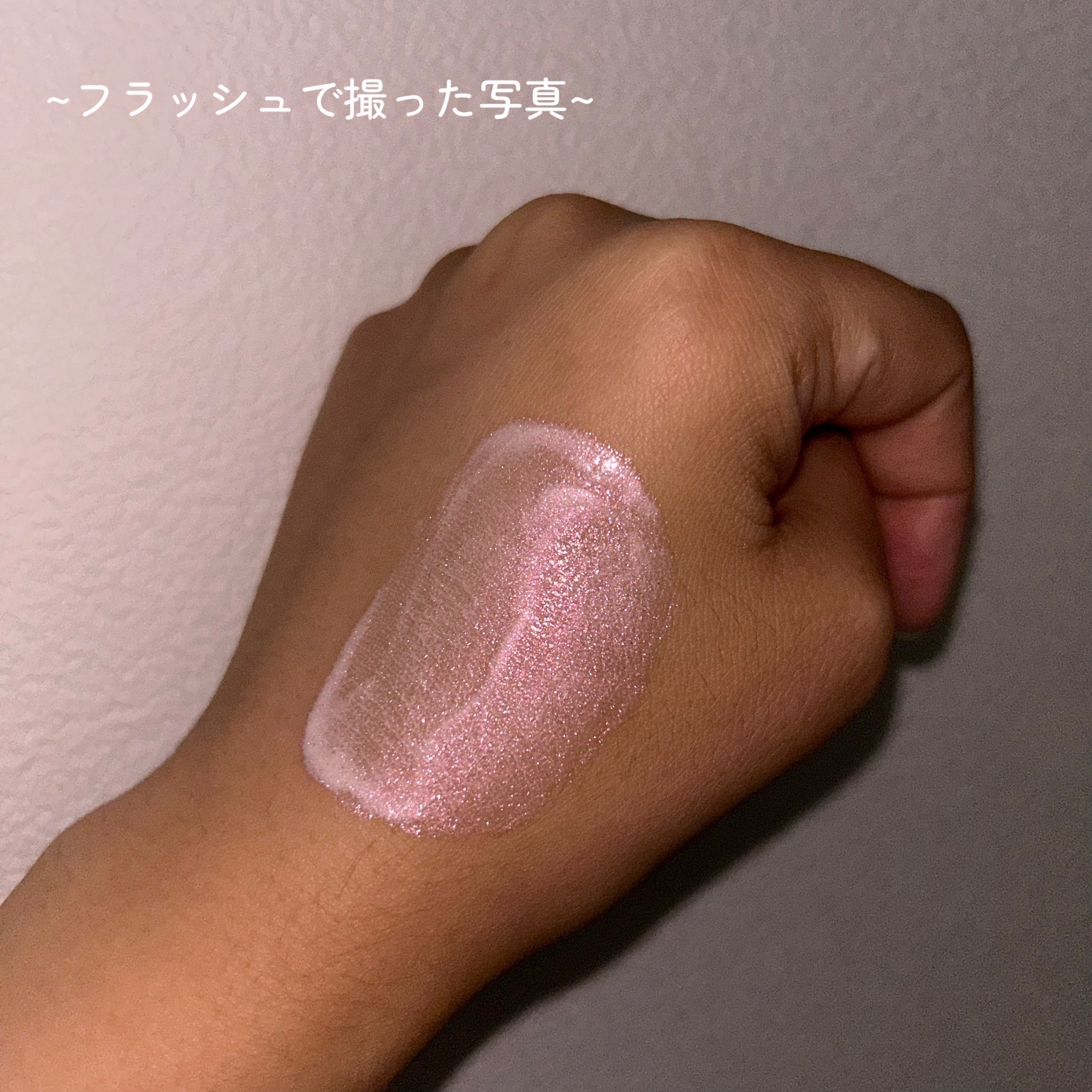 LoNLy  シンティランテハイライトセラム /LoNLy /リキッドハイライトを使ったクチコミ（3枚目）