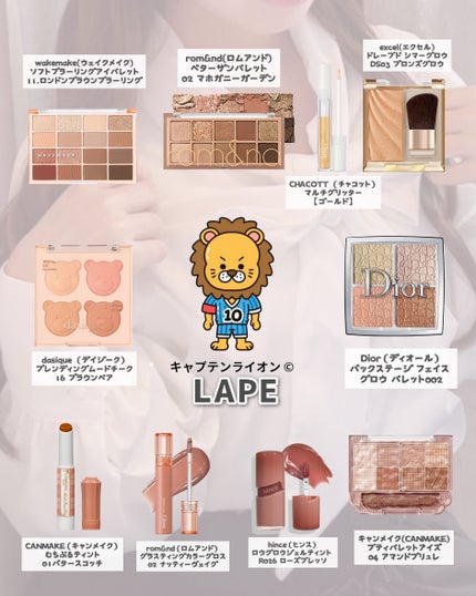 ラ プードル オートニュアンス/Elégance/プレストパウダーを使ったクチコミ(4枚目)