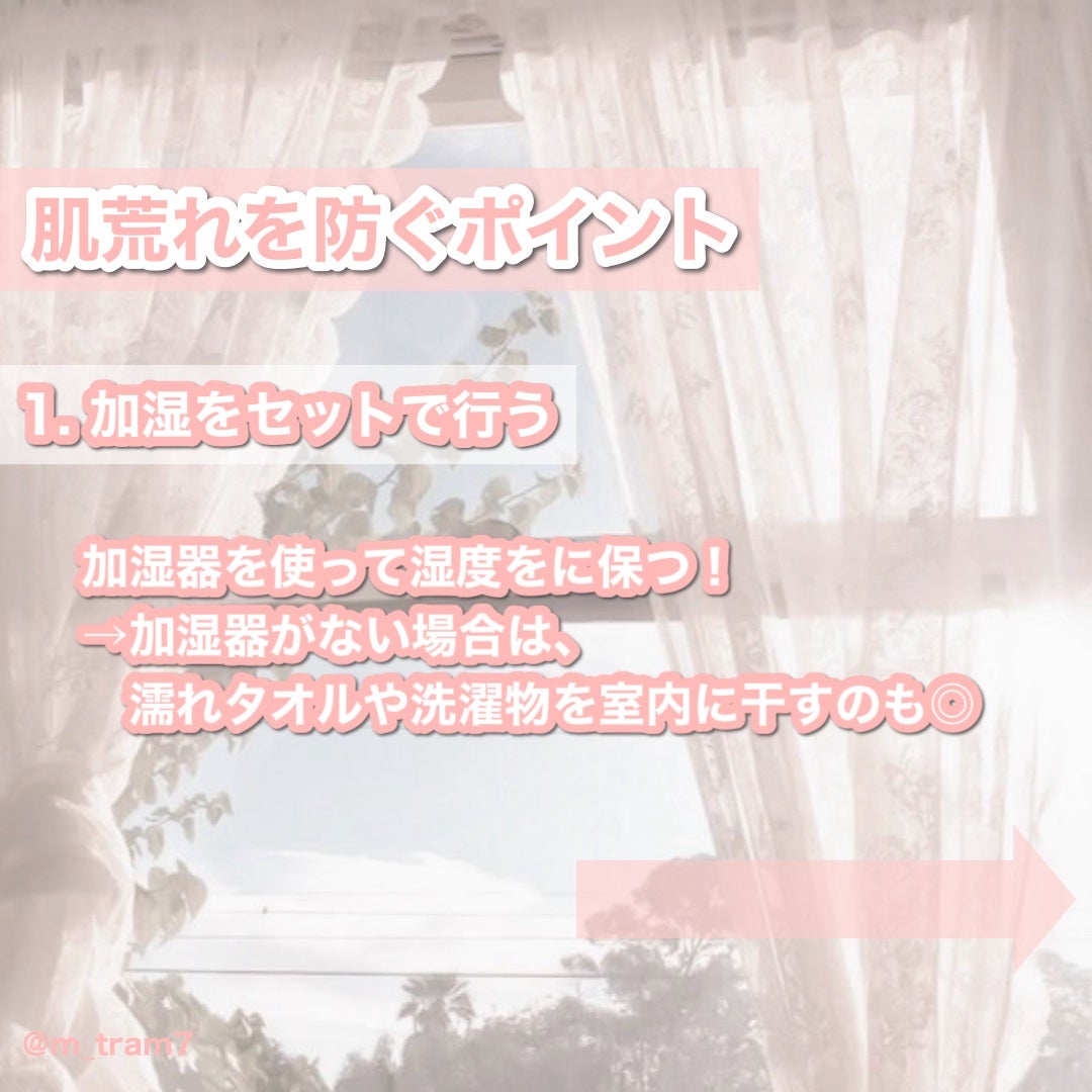 ダルバ ホワイトトリュフバイタルスプレーセラム/ダルバ/ミスト状化粧水を使ったクチコミ(4枚目)