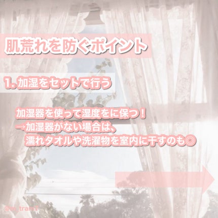 ダルバ ホワイトトリュフバイタルスプレーセラム/ダルバ/ミスト状化粧水を使ったクチコミ(4枚目)