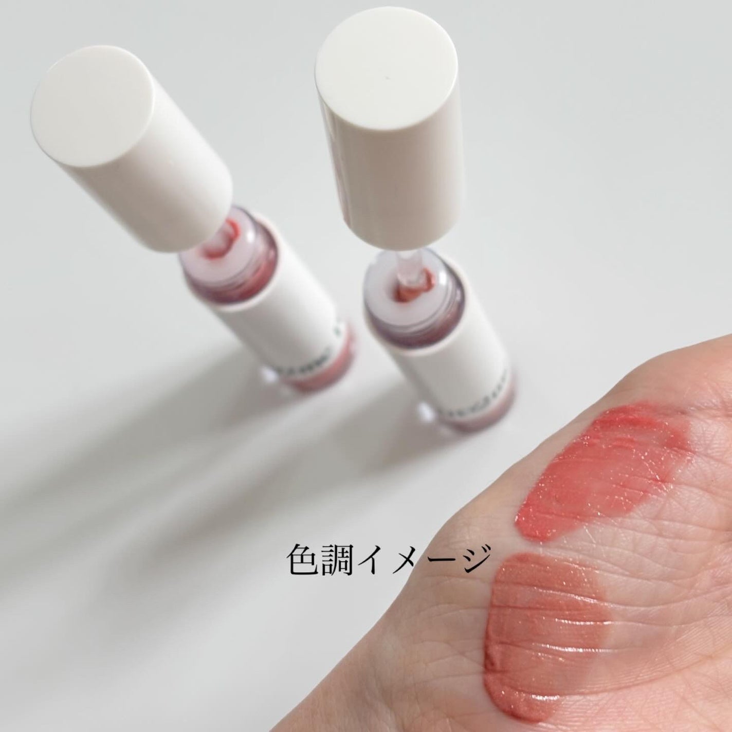 アップトゥーミー ハグマイリップ カラーロックプランパー/up2me/リッププランパーを使ったクチコミ(3枚目)