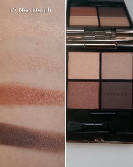 ルナソル フュージングカラーリップス/LUNASOL/口紅を使ったクチコミ(3枚目)