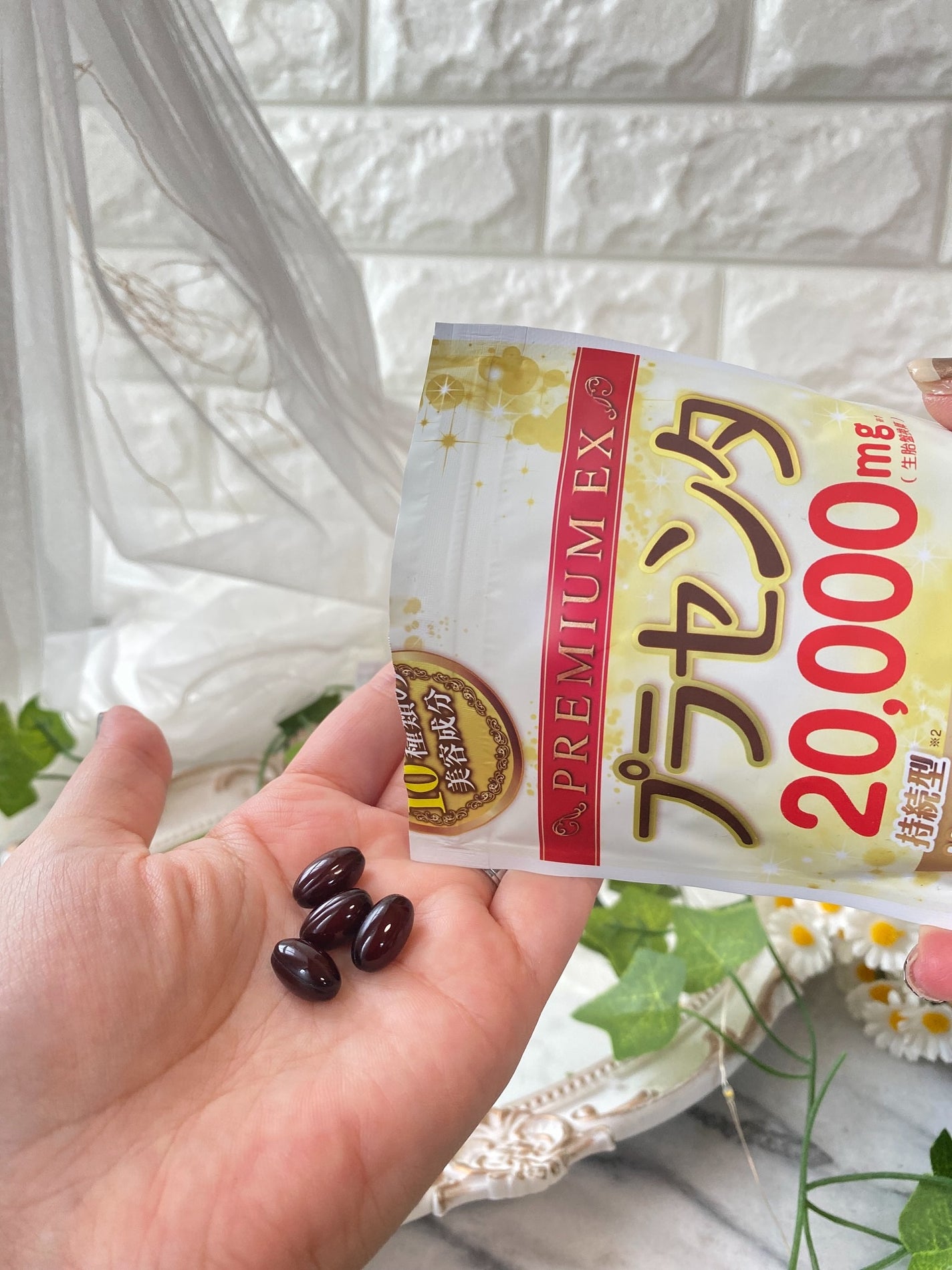 プラセンタ20000 リポソームビタミンC/マルマンH&B/美容サプリメントを使ったクチコミ(7枚目)