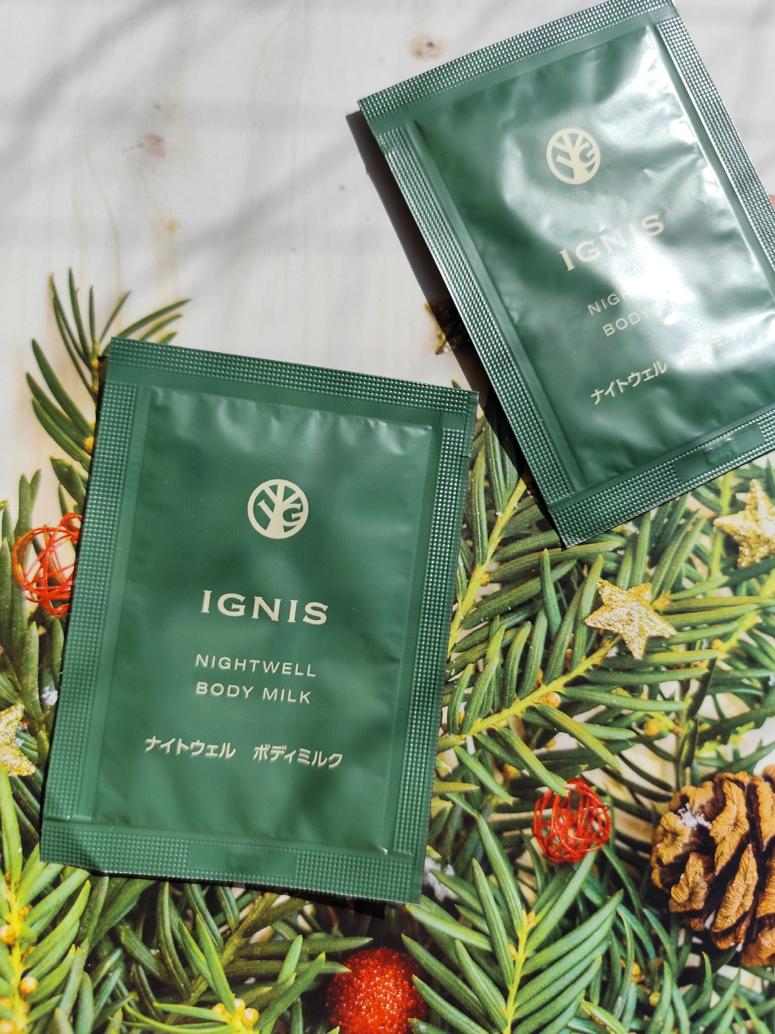 イグニス ナイトウェル ボディミルク/IGNIS/ボディミルクを使ったクチコミ（1枚目）