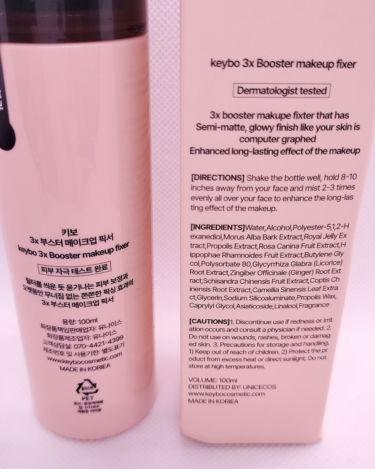 3Xブースターメイクキープフィクサー/keybo/フィックスミストを使ったクチコミ(2枚目)