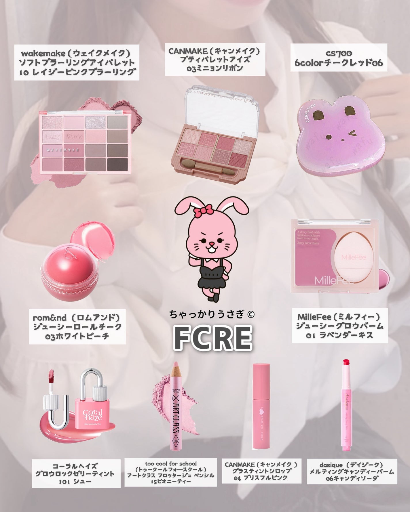 ラ プードル オートニュアンス/Elégance/プレストパウダーを使ったクチコミ(9枚目)