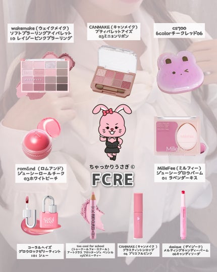 ラ プードル オートニュアンス/Elégance/プレストパウダーを使ったクチコミ(9枚目)